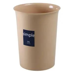 (20L) 창신)심플오픈휴지통/오픈형/쓰레기통/케이스/우산/꽂이통/휴지통/화장실/거치대/주방/대형/우산통