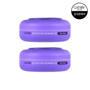 무빙러버 와일드쉐이크 80g x2개