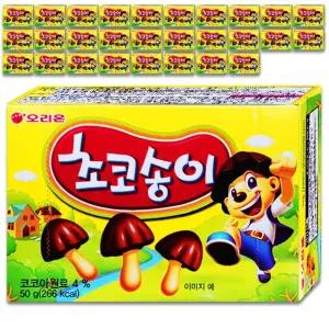 오리온 초코송이 50gX28개(1박스)