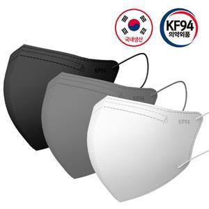 UML KF94 새부리형 마스크 100매 3COLOR 대형 KF94마스크 - 환절기 질환 예방
