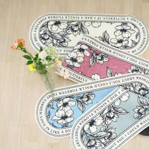 [BZJL91XS_4C]주방매트 침실러그 제비꽃4컬러(주방매