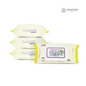 폴앤비비엠보 물티슈 캡형 80매20팩