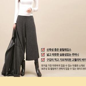 여자밍크퍼통팬츠레깅스 여성하의 기모 본딩