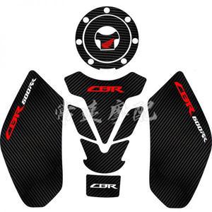 CBR600RR 니그립패드 혼다 오토바이 연료 탱크패드 미끄럼방지 스티커 튜닝용품