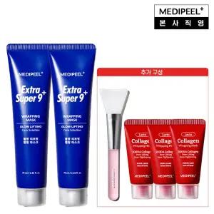 [모공탄탄 물광 리프팅]  엑스트라 슈퍼9 플러스 랩핑 마스크 70ml * 2 + 콜라