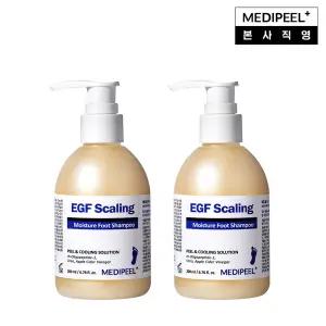 [발각질가려움케어]  EGF 스케일링 모이스처 풋 샴푸 200ml * 2