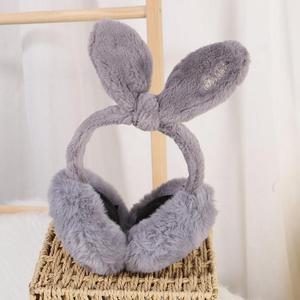 겨울 털귀마개(그레이) 토끼