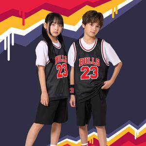 아동 불스나시 블랙  메쉬 농구나시 농구티