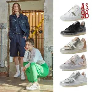 AS98 만토바 스니커즈