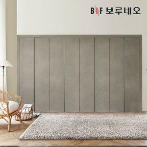 [NS홈쇼핑]보루네오 패브릭 여닫이 붙박이장 240cm[31384845]