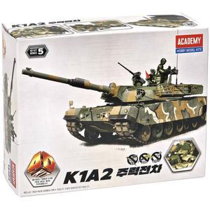 포디퍼즐 K1A2 주력전차 15404 조립 아카데미과학 프라모델 정품
