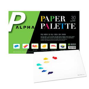 officeseller 알파 다용도 종이 파레트 팔레트 [30매입]