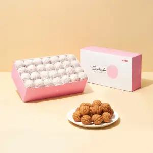 [코코호도] 호두과자 선물용(중)