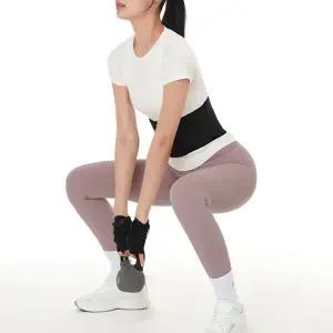 안다르. 하이 서포트 허리 보호대 EOTSV-03