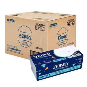 프리미엄 위생 타올 폴리 160매X24백 1박스 47140