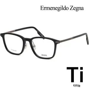 티타늄 안경테 EZ5251H 001 블랙 패션 사각 명품 가벼운 뿔테