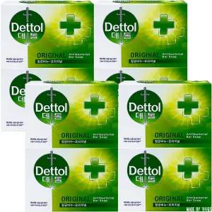데톨 항균비누 오리지널 100g 8개