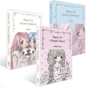 Report 01 : Angelic Heart + Report 02 : Story of Persona + Report 03 : Sweet Delusion 세트 /일러스트랩 스핀오프 스티커북