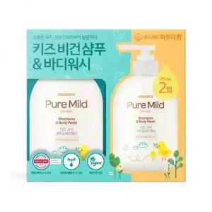 오가니스트키즈 샴푸앤바디워시 초등학생 2통