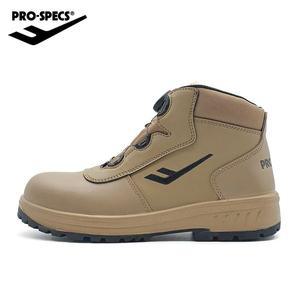 [프로스펙스][PRO-SPECS] PS-006D 천연가죽 스틸토캡 다이얼 안전화