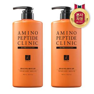 엘라스틴 아미노펩타이드 샴푸 블랑머스크 950ml 2개