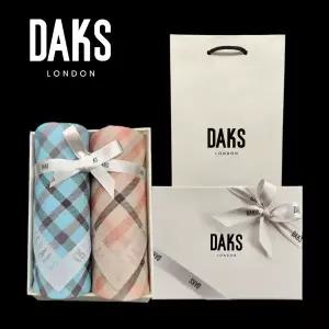 [롯데백화점]닥스 남성용 선염손수건 2매세트 DEI2101(BP)