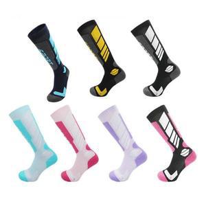 [엄지척]스키 HLPSHOVE 보드 등산 축구 스판 도톰 스포츠 롱삭스 양말
