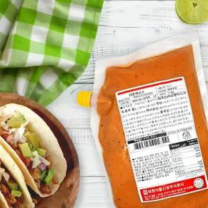 태원 치폴레소스 1kg 냉장