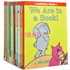 [다올서점] 코끼리와 꿀꿀이 25권 엘리펀트앤피기 영어원서 elephant and piggie 음원 동영상 제공