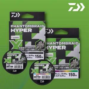 [DAIWA] 다이와 팬텀브레이드 하이퍼 13 합사 PE 라인 낚시줄