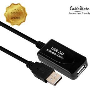 케이블메이트 USB-A 2.0 to USB-A 2.0 M/F 리피터 연장케이블 10m