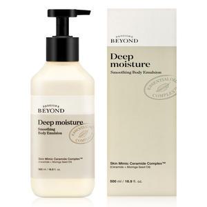 비욘드 딥 모이스처 스무딩 바디 에멀전 500ml