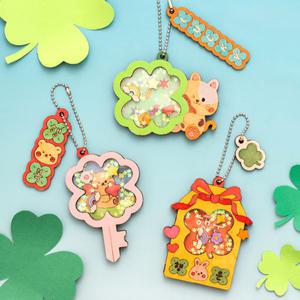 [문구티쳐] 민화샵 KC인증 네잎클로버 쉐이커 (3종택1) DIY 만들기수업  엄마표미술놀이 키링만들기 행운선물