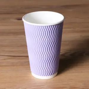 일회용 3중 단열컵 웨이브 라벤더 칼라 480ml(16온스) 커피 종이컵 500개