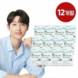 닥터린 콘드로이친 1200 콘레이티 + MBP 12박스(12개월분)