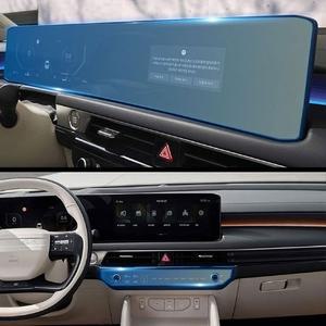 리얼핏 K8 페리 내비게이션 액정 보호 강화유리 필름 디스플레이 쉴드