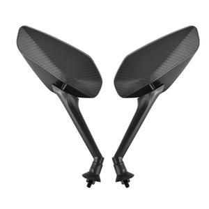 셀렉트템 오토바이 백미러 좌우 세트 사이드미러 거울 후사경  스쿠터 킥보드