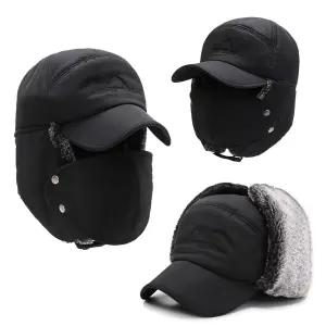 겨울 군밤모자 귀달이 귀덮개 방한 털모자 등산 낚시 비니 군방장수 귀도리 몽골 복면 벙거지 스포츠 안전