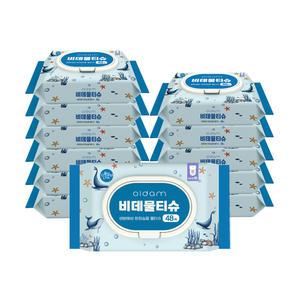 올담 고래에디션 비데물티슈 48매 12팩