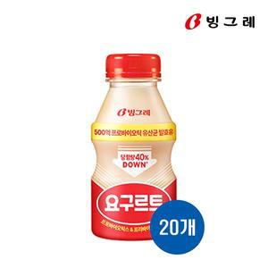 [(주) 빙그레]빙그레 요구르트 280ml 20개