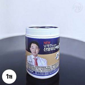 남재현 다이어트 산양유 단백질 1000 초유 프리미엄 골드 230g 1통