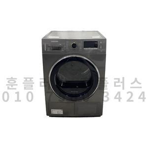 중고 건조기 삼성 메탈 전기건조기 9kg