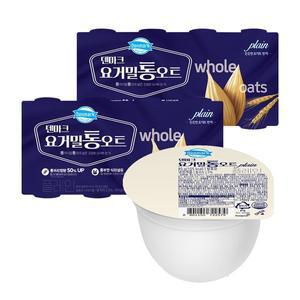 [동원] 덴마크 요거밀 통오트 플레인 85g 16개