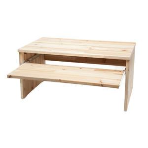 원목 좌식 컴퓨터 미니 책상 노트북 키보드 수납 접이식