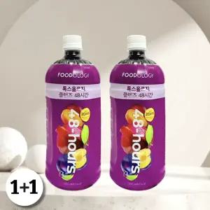 톡스올로지 클렌즈 48시간 ABC 푸룬 주스 1000ml 2개