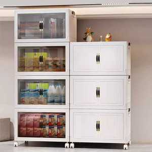 접이식 다층 수납장 플라스틱 정리함 대용량 옷장 간이 잡화 정리대