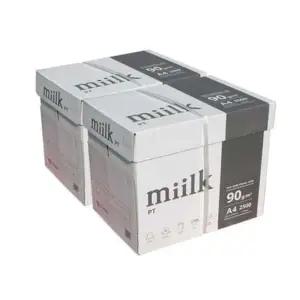 [밀크] PT A4 90g 5000매(2500매 x 2박스) SAMU(G)