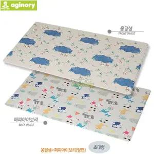 아기노리 놀이방매트 옹달샘 퍼피아이보리 (양면) (초대형)/홈매트/디자인홈매트/아이보리매트/아기놀이