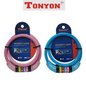 [오너클랜]B톤욘4273 칼라 비밀번호 자전거 자물쇠 미니