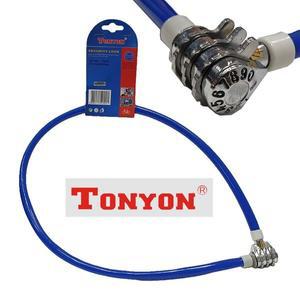 [알티피아]B톤욘604 고정비번 자전거 U와이어락 자물쇠